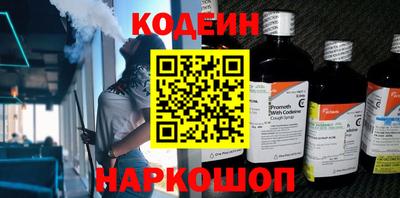 хмурый Рыбинск