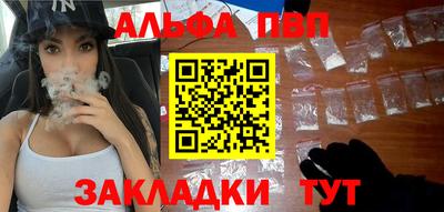 метамфетамин Свободный