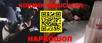 ALPHA-PVP Рязань