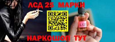 метамфетамин Свободный