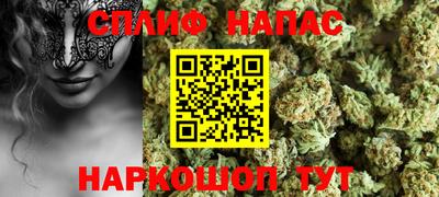 метамфетамин Свободный