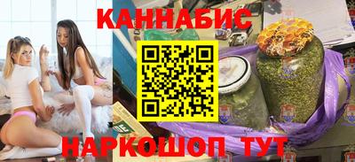 метамфетамин Свободный