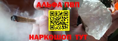 метамфетамин Свободный