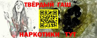 метамфетамин Свободный