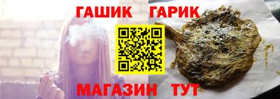 метамфетамин Свободный