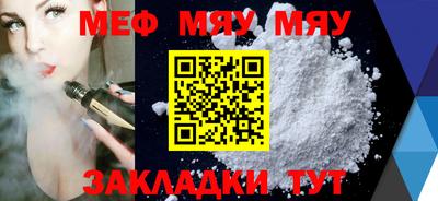 хмурый Рыбинск